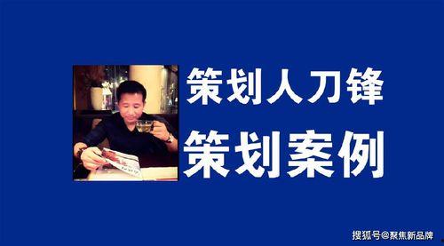 娱乐吃瓜报道文案怎么写